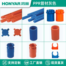 鸿雁工厂直销PVC线管国标A管电工串线管绝缘阻燃线管批发支持定制