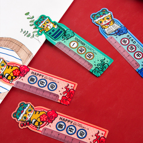 Hobby Cute Tiger Powerful Bookmark Creative High-Value Multifunctional Cute Cartoon Tiger Waterproof Index Label Ruler
