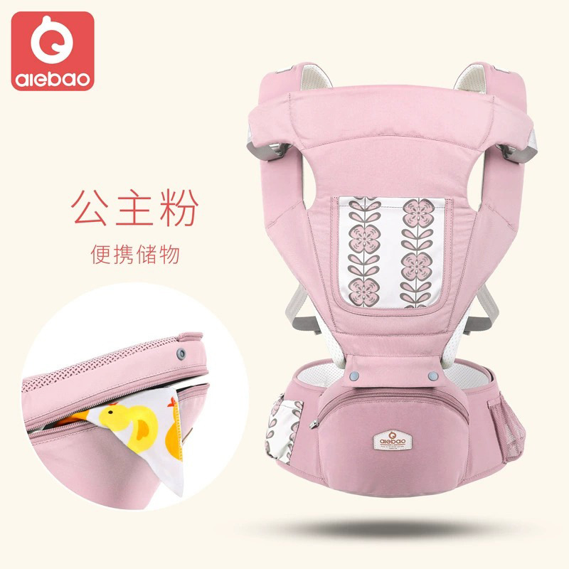 Taburete de cintura para bebés ligero de cuatro estaciones, cintura multifuncional para bebés, artefacto mágico para bebés que salen, taburete de doble propósito 2 en 1