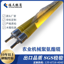 ɶƾ۰zLͲɫҎݔ͎ˮoLͲz݁Ͳ