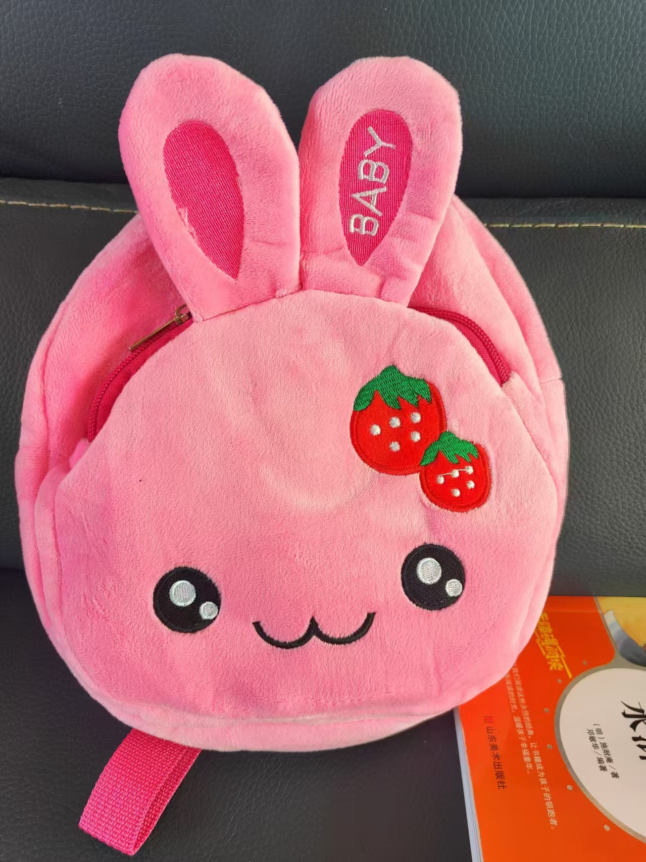 Varias especificaciones y patrones kindergarten preescolar bebé mochila hamburguesa perezoso mismo estilo niñas