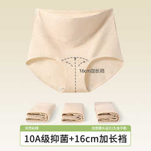 LS��Ȼ�������꼃�޸���Ůʿ��ѝŮ10͸���־��������dŮʿ����ѝ