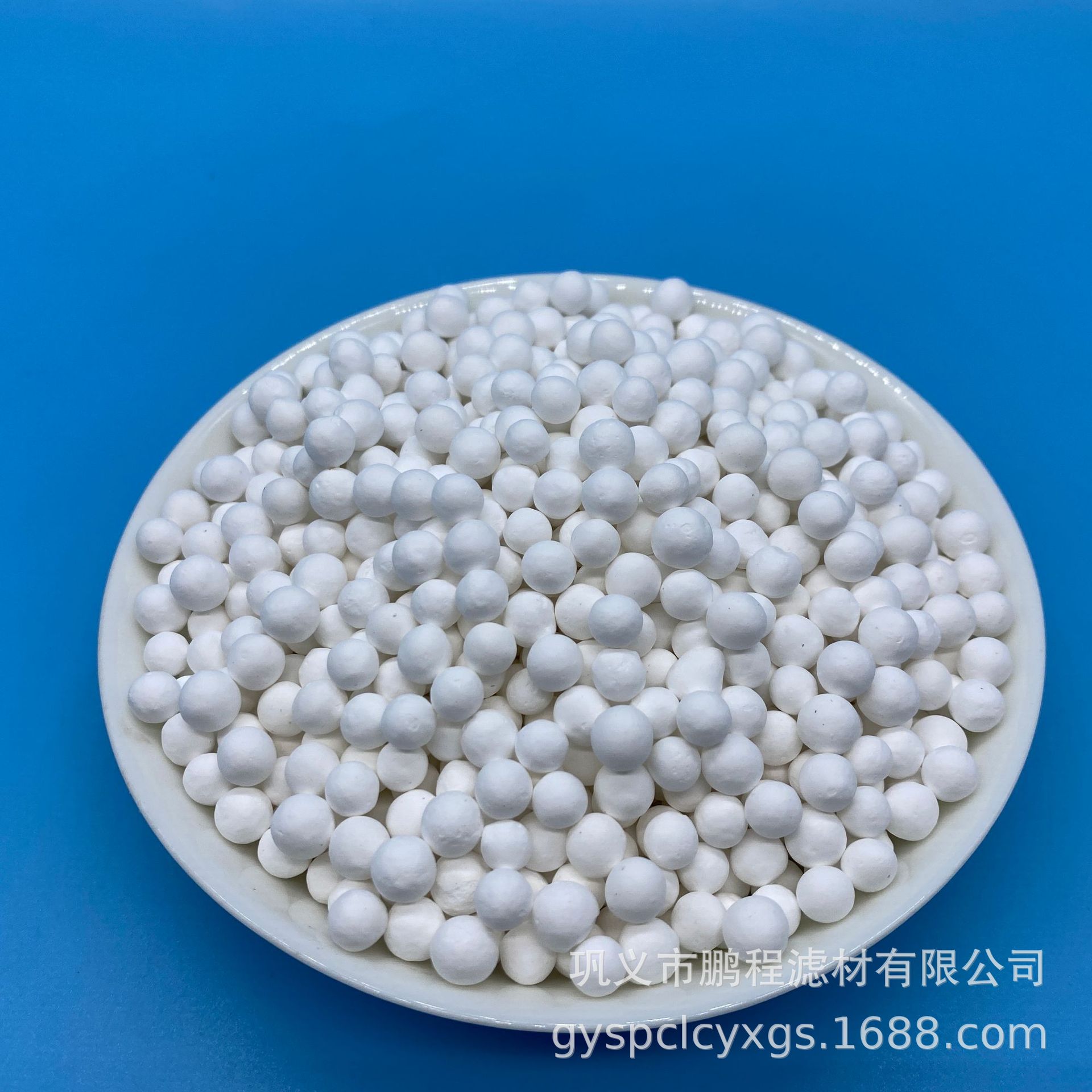 酿酒厂用水除氟活性氧化铝球 油田吸附剂活性氧化铝球 催化剂载体