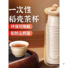 һ���Թ���豭�������ռ{��������浾���ӱ�ȡ�����ռ{�Оrˮ��