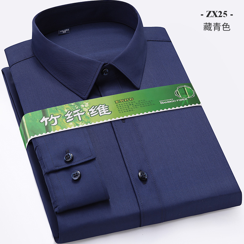 Camisa de manga larga de los hombres fibra de bambú antiarrugas ropa de trabajo profesional ropa formal color sólido rayas camisa casual delgada hombres