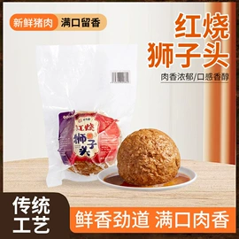 熟食/即食菜;火锅食材;鸡肉类