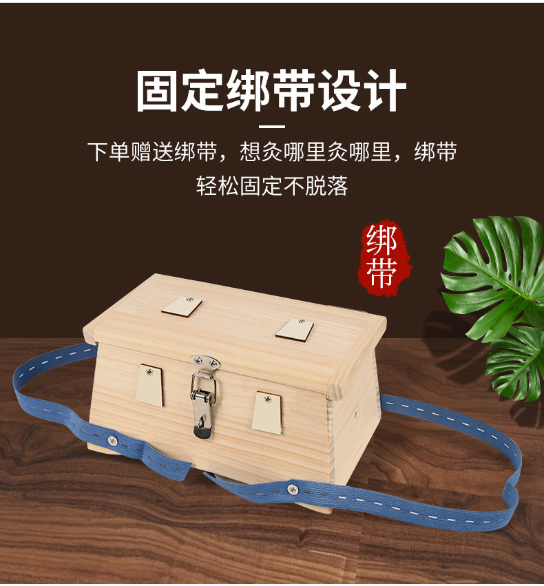 Wooden Moxibustion Box 6 Needle Trapezoid Design Full Body Abdominal Warming Tool 24x16x11 cm in use