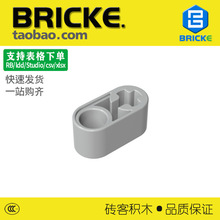 ש��BRICKE 1x2����˨�ױ� �����ָ�60483 40147 74695��ľС����