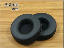 适用索尼MDR-ZX330BT耳机耳罩海绵保护套耳套替换维修耳机配件