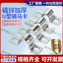 �A�̶ܹ�������\�Ӻ��T�R��ˮ�ܿ����̶��͹܊A������늾���