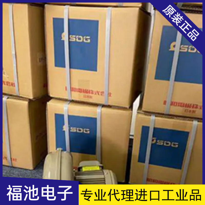 昭和日本SHOWA鼓风  公路隧道和铁路隧道通风 EC-H15GHT