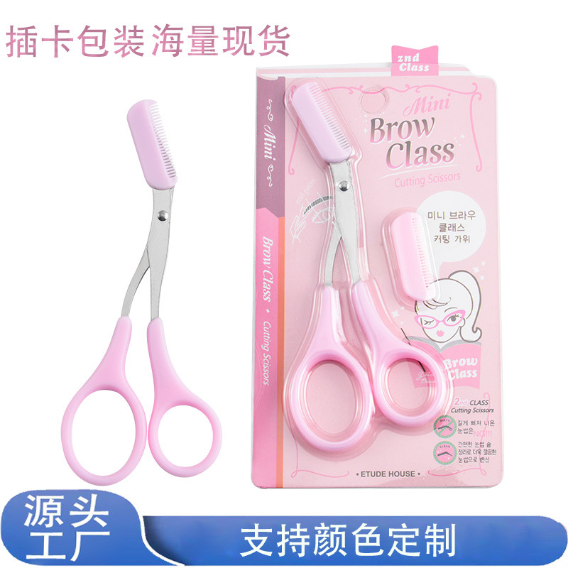 Cuchillo de cejas, cuchillo de cejas