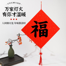 ���긣���������f��t��������Ӻ�Ӳ��Ƭ�´��հ��֌��������