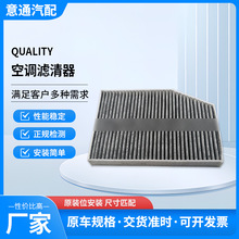 �m���X3 X4���{�V����2.0T��܇�Vо18 19�¿� 64119382885���{��