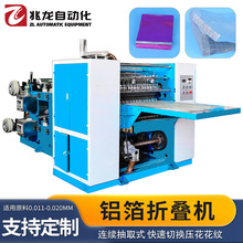 �X���ۯB�C ����ʽ�X���ۯB�C ��ȡʽ�X���C �X���鼈�C ��퓙C
