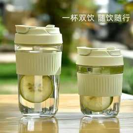 创意透明玻璃水杯杯子玻璃杯ins风水杯吸管杯高颜值办公杯杯子