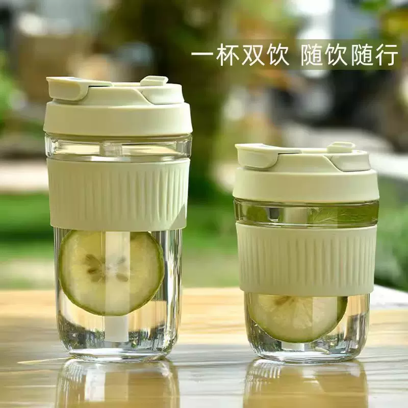 创意透明玻璃水杯杯子玻璃杯ins风水杯吸管杯高颜值办公杯杯子