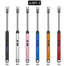 897ܛ��늻��}�_�c�𘌏N���c�����c���USB��Ӵ��C��늷��L��