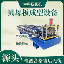 ����430�X�V�i�Ͻ�����剺�ߙC ȫ�ԄӸ���߅ؐĸ���䏝�����O��
