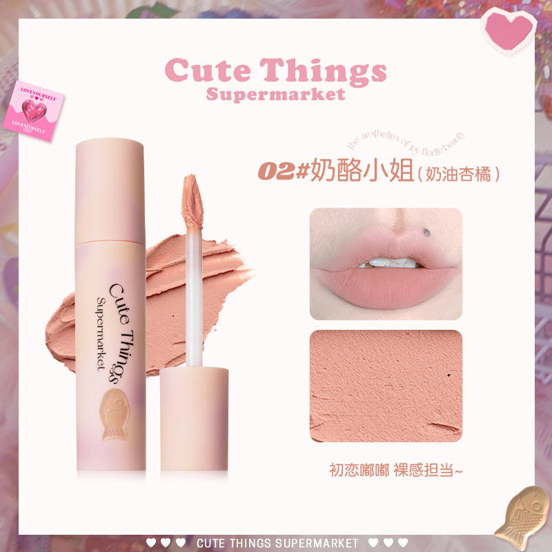 Blame Milia Bottom Lip Cream 02