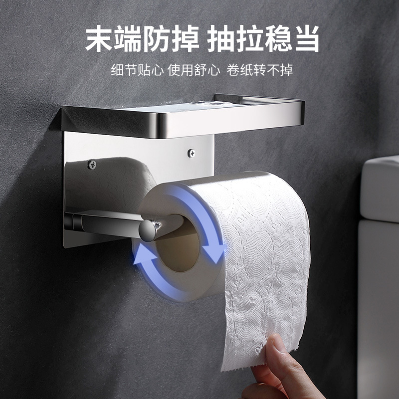 Soporte de pañuelos de baño transfronterizo Soporte de papel en rollo de acero inoxidable 304 Soporte para teléfono móvil sin perforar Baño Mesa de almacenamiento montada en la pared image 4