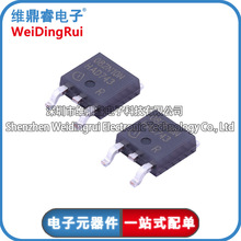 IPD082N10N3G ˿ӡ082N10N ȫ�½����ֻ� TO-252 100V 80A �ֻ�