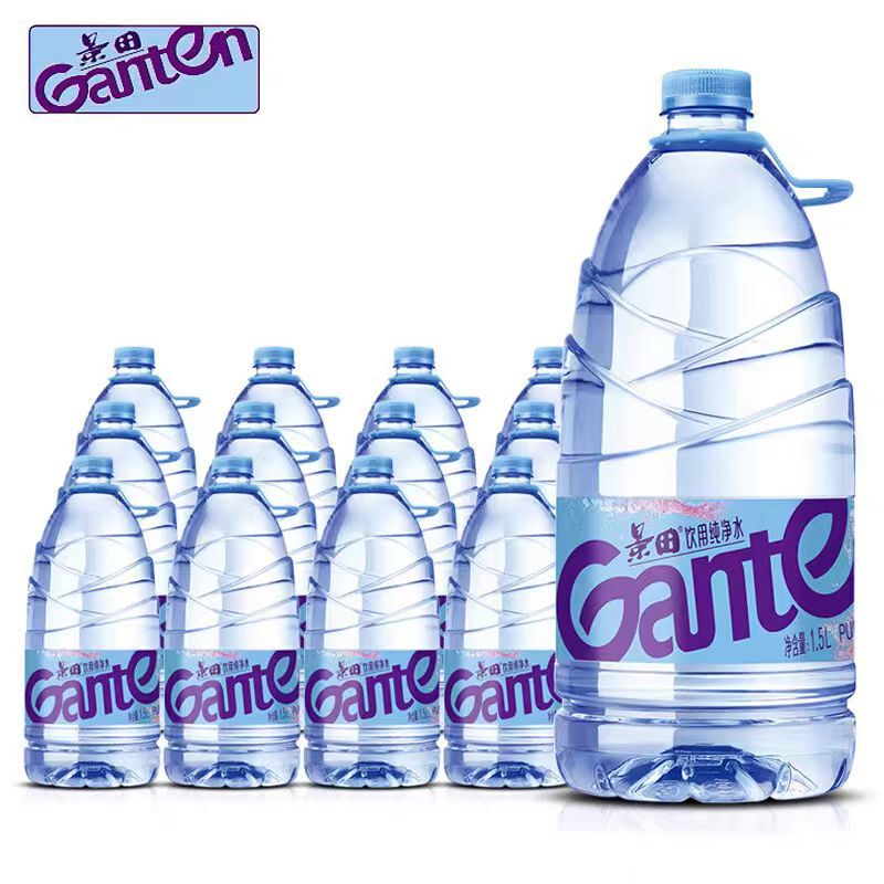 Baisuishan Jingtian Pure Water.1.5L*12 Bottles of Non-Mineral Water, Jiangsu, Zhejiang, Shanghai and Anhui Baisuishan Jingtian Pure Water.1.5L*12 Bottles of Non-Mineral Water, Jiangsu, Zhejiang, Shanghai and Anhui