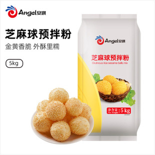���ô��֥������ը���Ʒ��Fը��A�A��۰���֥�����A���5kg