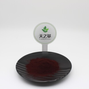 ���׻�����1-30% ��ɫ��/߰ ������ȡ��Դ�^�S�� ���к��׷�