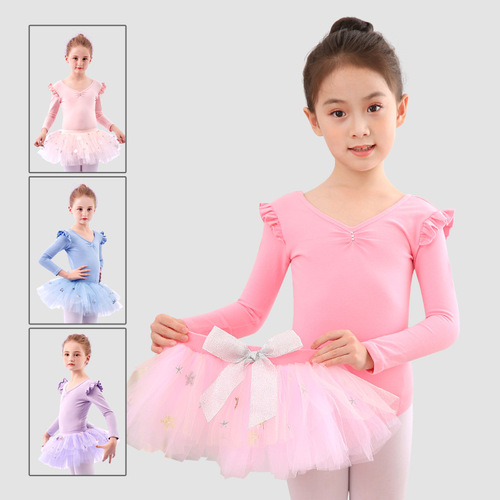 儿童舞蹈服女童夏季芭蕾舞蹈分体练功服跳舞考级女孩形体中国舞服