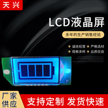 ���������ṩ����LCDҺ����LCMҺ��ģ��LED����Դ�ӹ�������ʾ��