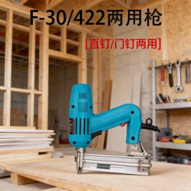 气动打钉机;冲击钻