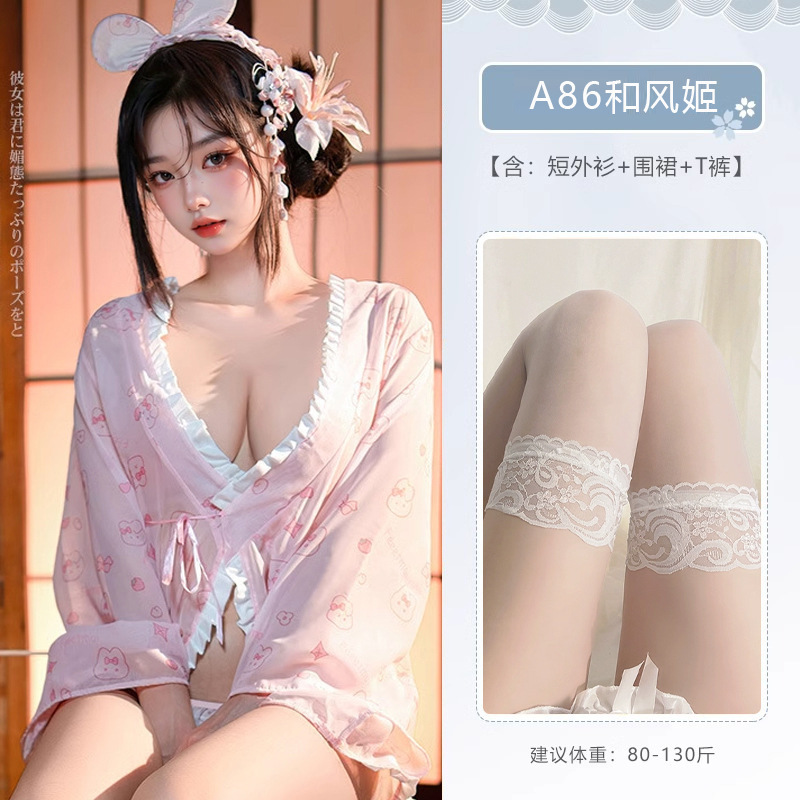 Lencería sexy Leche Conejo Maid Uniform Salsa Japón lindo puro deseo Conejo estampado estilo japonés Camisón con lazo