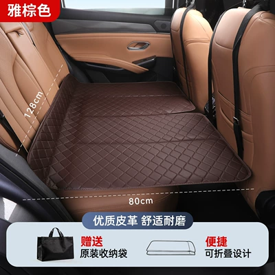 Vehicle-mounted inflatable bed — Sleeping Tool for Nap Time - small-size-12880-compact-universal-for-cars-no-need-to-inflate-foldable-coffee-brown-with-coffee-brown-stitchingincludes-storage-bag-no-inflation-required-thickened-nappa-leather