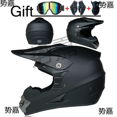 Karting Full Face – Diàndòngchē Auto Parts and Accessories
