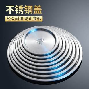 304���P䓈A��ͨ���w�����w�P�w���r�w�A�wƽ�wʳƷ�w����w���w