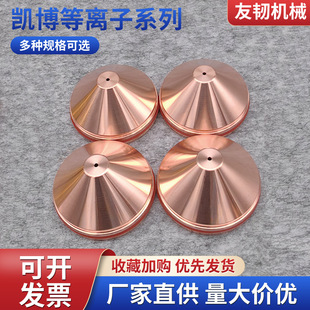 �P��ؐ�и�C�u����ñUltra-Cut,�и�C����u����ñ�͸ߜ����
