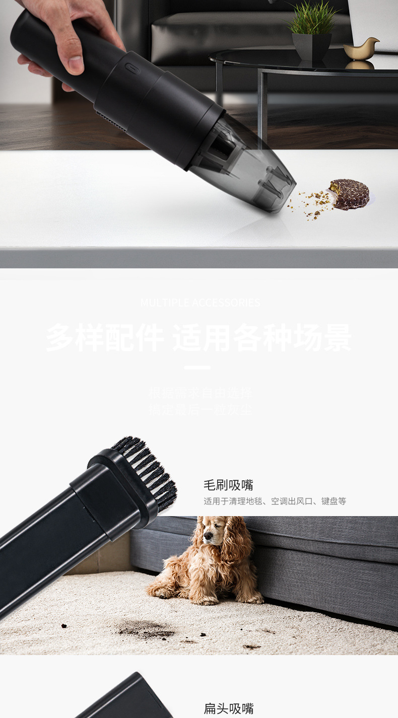 手持无线吸尘器-详情图_04.jpg