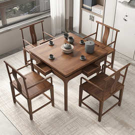 新中式老榆木方桌方形餐桌椅组合实木八仙桌棋牌桌四方茶桌椅组合