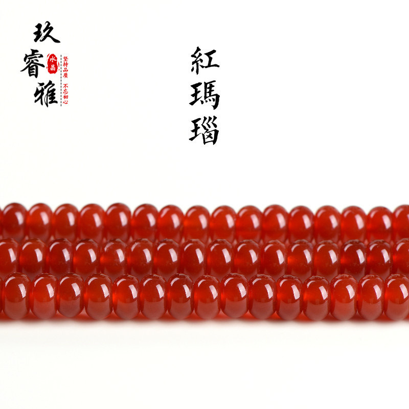 Jiiruiya Crystal Red Agate Disc Beads Loose Beads Round Beads Abacus Beads DIY Jewelry with Beads Semi-Finished Products Wholesale