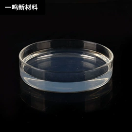 硅胶;催化剂用载体;硅氧化物