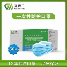 �ژ����1103һ�������ӷ��m���I�ۉm��Ч�^�V���ð�ɫ���w���l