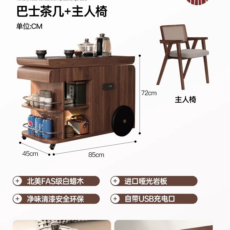 Estilo antiguo, tablero de roca móvil, mesa lateral, sala de estar, carrito pequeño, sofá, gabinete de té, balcón, pequeño gabinete lateral de almacenamiento de madera maciza