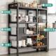Kitchen Storage Rack Floor Multi-layer Storage Rack Vegetable Basket Multifunctional Snack Rack Sundries Shelf Storage Rack