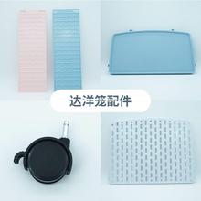 �_���û\R51/R61/R81ԭ�S��� ��̨��������_�|�׾W�_݆��