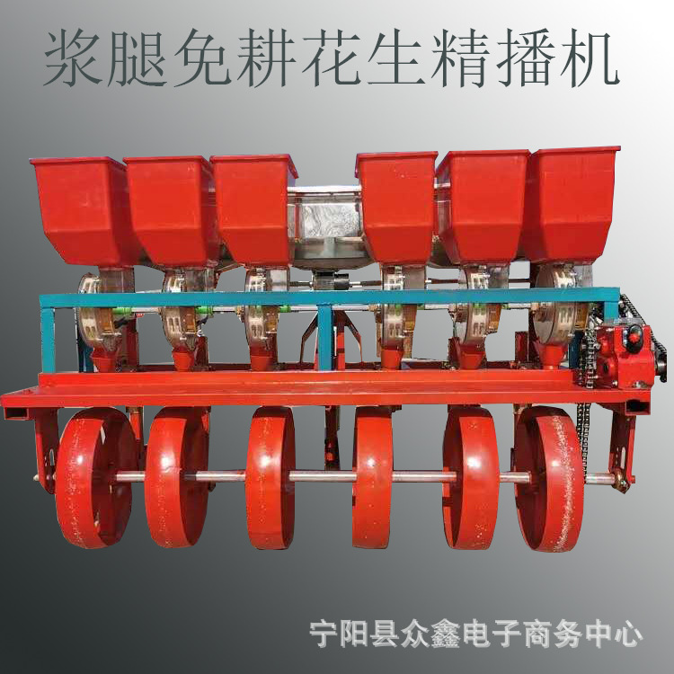 印度适用花生精播机拖拉机牵引种肥同施花生直播机多行可选