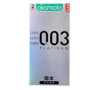 ������ȫ��0.03�׽𳬱�2ֻ�b �ձ��M�ڱ����� ������Ʒ���l