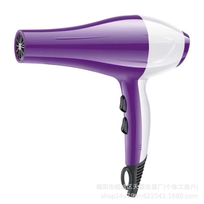 吹头发吹风机发型师专用电吹风家用吹头发负离子护发直流交流风筒|undefined