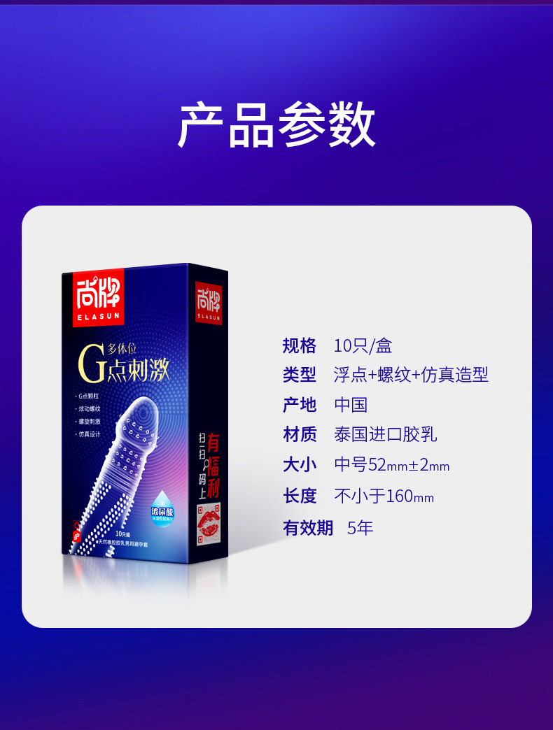 描述图16.jpg