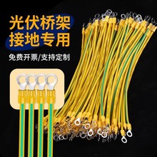 SGpɫӵؾMܛ~o늿Ӿ4/6